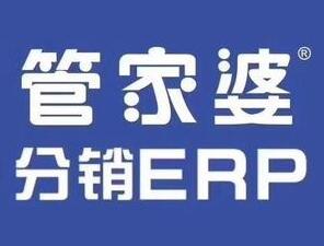 <b>管家婆分销ERPD9查询销售单据，合计栏没有数据的解决方法</b>